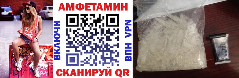 blacksprut ТОР Западная Двина Amphetamine Розовый