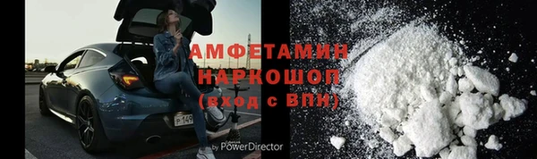 хмурый Алексеевка