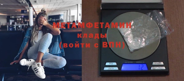 дмт Осташков