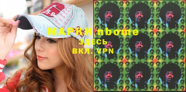 кокс Алексин