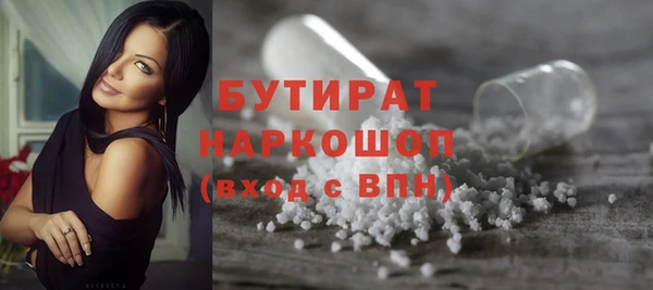 кокс Алексин