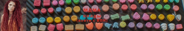мяу мяу мука Алзамай