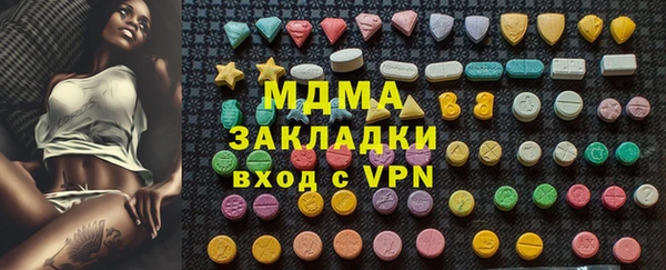 хмурый Алексеевка