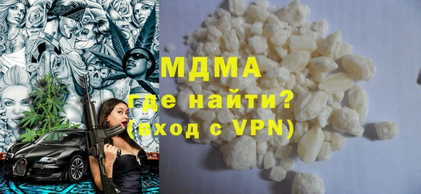 хмурый Алексеевка
