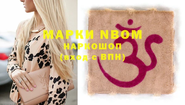 хмурый Алексеевка