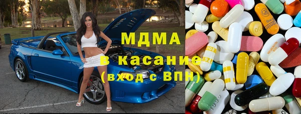 хмурый Алексеевка
