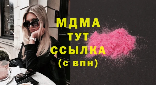 мяу мяу мука Алзамай