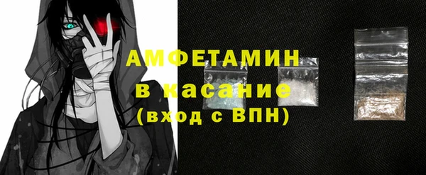 хмурый Алексеевка