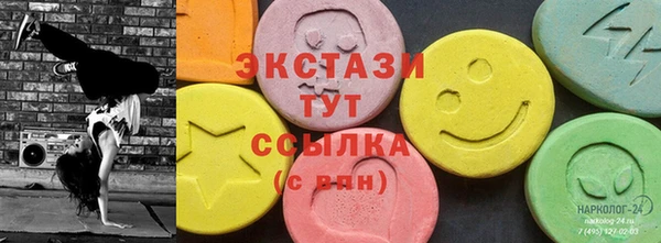 мяу мяу мука Алзамай