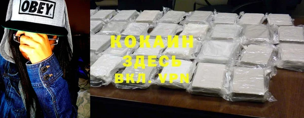 мяу мяу мука Алзамай